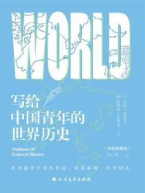 都是我的马甲绎十四