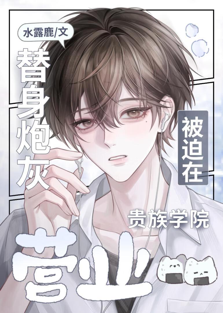 一头母猪by