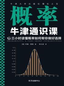 真千金她通地府全文阅读