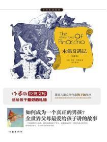 宅男恋上百合花(简)TXT全文免费阅读