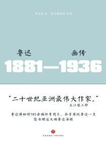 淫言欲色悠然泛