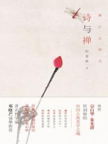 淫言欲色(1-70章+番外)