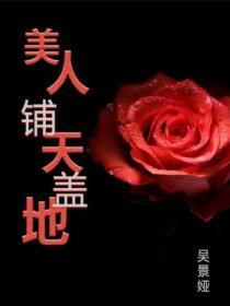 七年之痒沈玺以箬无三观