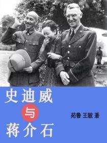 为为奴十二年