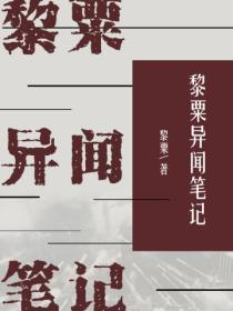 闻君有两意故来相决绝什么意思?