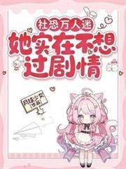 令贵妃魏佳氏生了几个