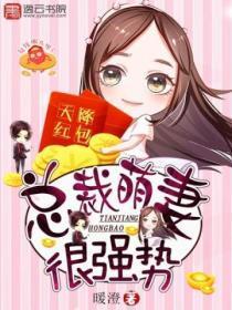 逍遥小郎君txt