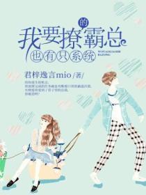 义妹生活抄袭