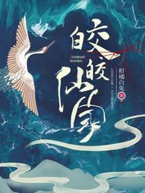 瑜伽母亲
