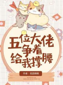 法内狂徒无广告