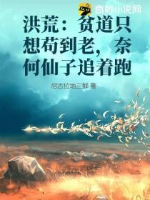 她实在娇软(np)