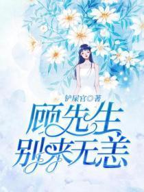 七下英语书电子课本
