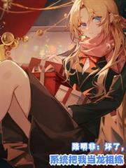 古或今混沌道祖