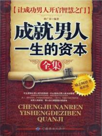 吞花by阿相笔趣阁
