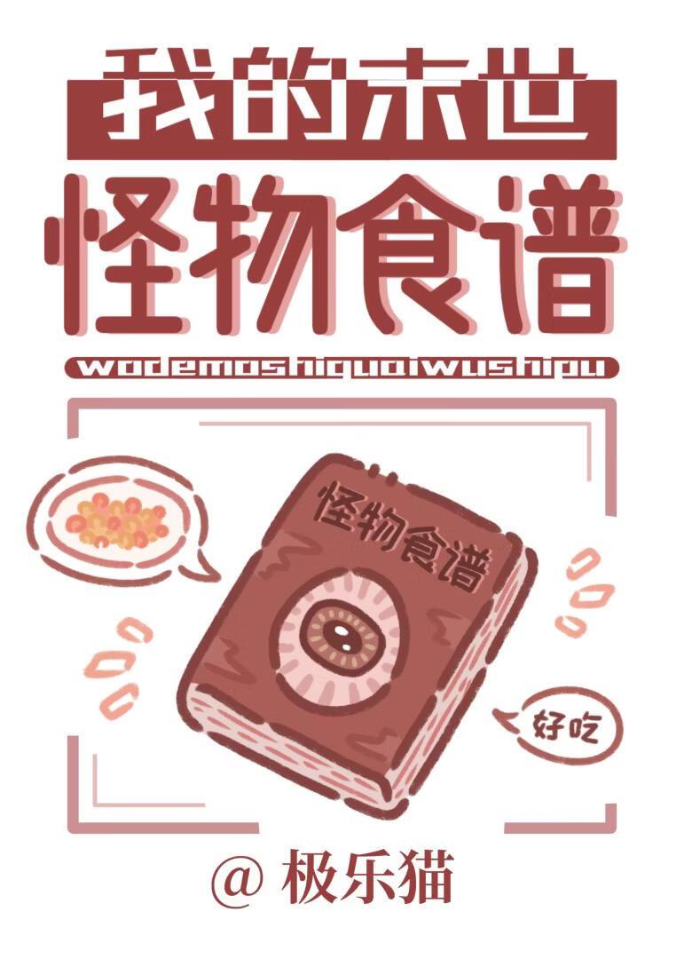 天武帝尊云尘全文免费阅读