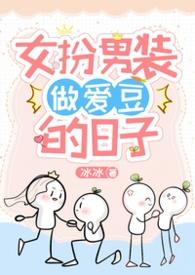 人间降维TXT