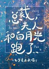 君有疾否是he还是be