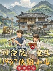 车钥匙丢在车里面打不开怎么办
