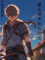 车锁了咋办