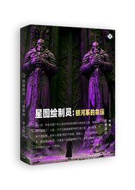 我把心交给你听是什么歌曲