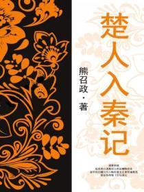 和瑶瑶的情侣名是什么