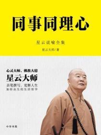 导演的快乐你不懂无防盗