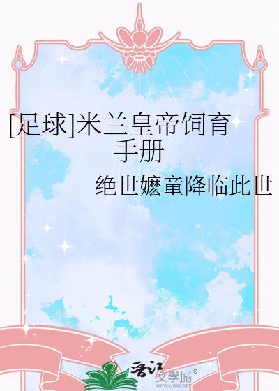 我的妈妈和我用英文怎么说