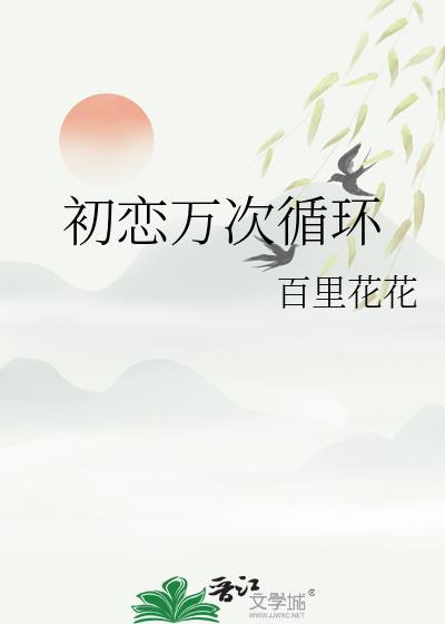 九星镇天诀一叶青天