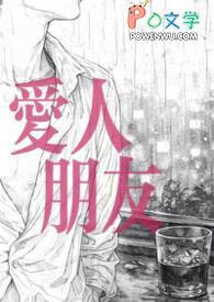 至尊医圣在都市免费阅读