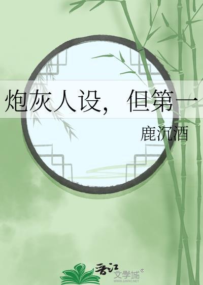 抓紧我放弃我歌曲