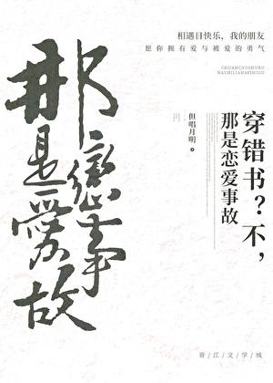匠心独具