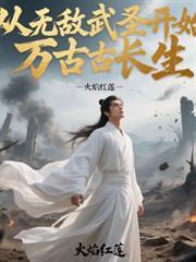清醒梦做多了会怎么样