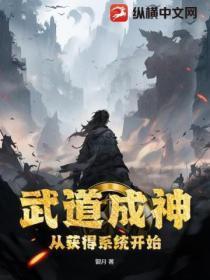 猫猫腿短怎么啦TXT