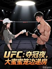 成瘾 银色子弹头