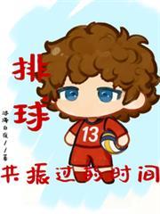 灰衣奴全文免费阅读