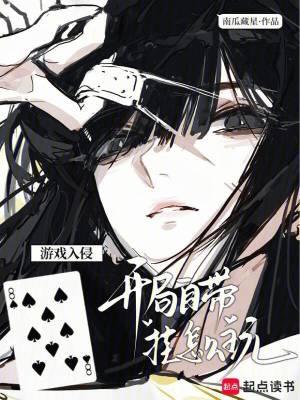 嗜睡症属于睡眠障碍吗