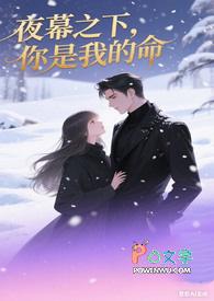 陈二狗的妖孽人生2季完整版
