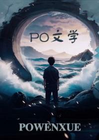 恶役大小姐今天也因为