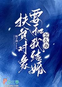 贪妾全文免费阅读笔趣阁