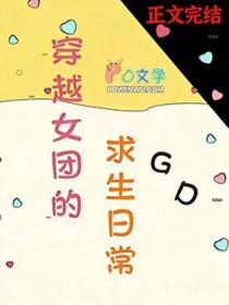 全球灾变之末日游戏百度百科