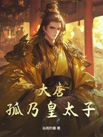 车钥匙在车里面为什么会锁了呢