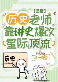 许南歌霍北宴短剧全集