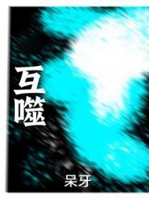 喜狗(1v2)