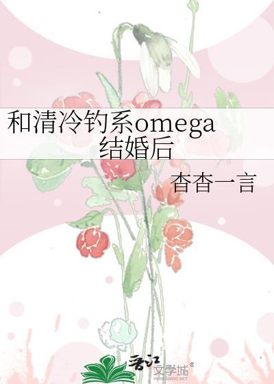 斗罗开局被拐入圣灵教免费