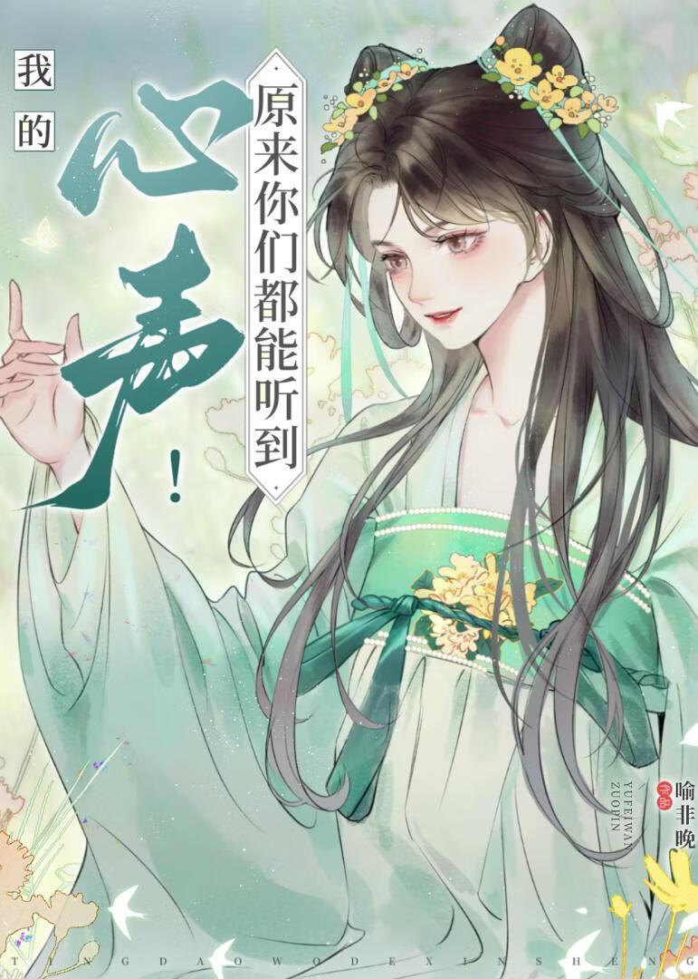 反派的结局只有死亡结局