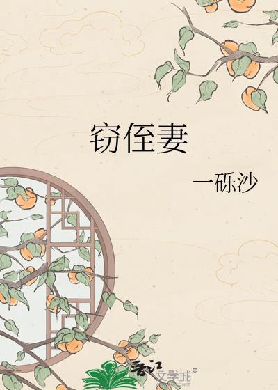 重生后才发现我有青梅隐藏剧情