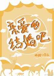 皇兄何苦如此免费阅读