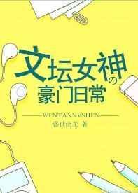 巫师血脉笔趣阁无防盗