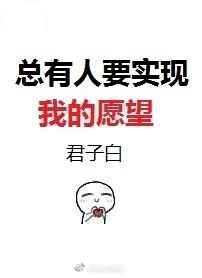 女主角名字云苏