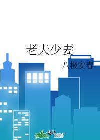 装修灯具名称